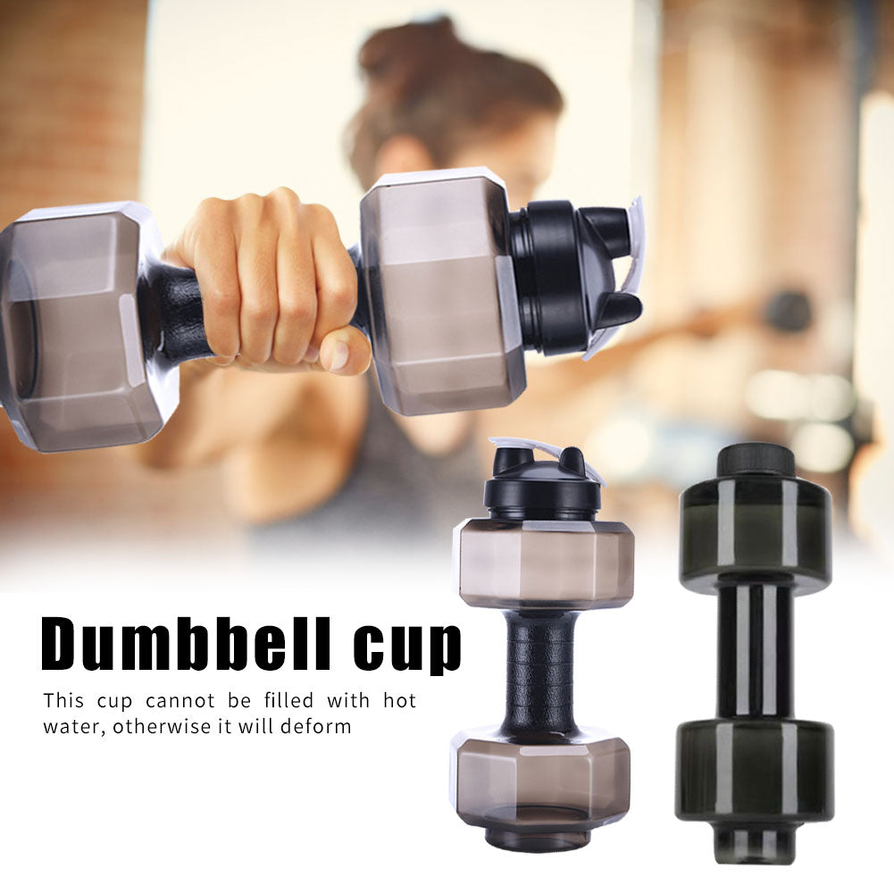 2.6L Large Capacity Dumbbells Cold Water Bottle Outdoor Running  Bicycle Cycling Gym Fitness Sport Shaker Leak-proof Kettle